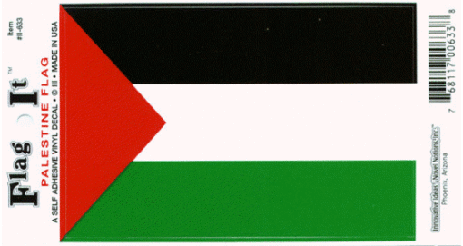 Palestine 3 1/2" x 4 3/4" Vinyl Decal