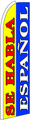Se Habla Espanol Blade/ Feather