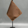 SpiceBrown Solid Color 4x6" Nyl