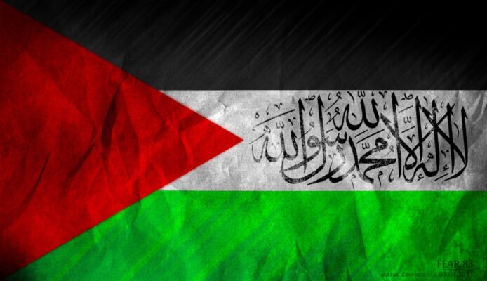 Trade Winds Palestine Shahada Scripture 3x5 3'x5 Trade Winds Palestine Shahada Scripture 3x5 3'x5