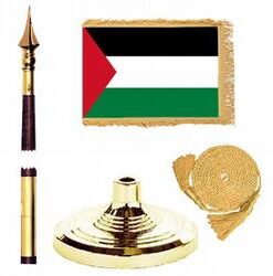 Palestinian Presentation Set Fringed, Palestinian 8' Flag Presentation Set, Palestine Indoor Presentation Set, Palestine Flag Set Fringed